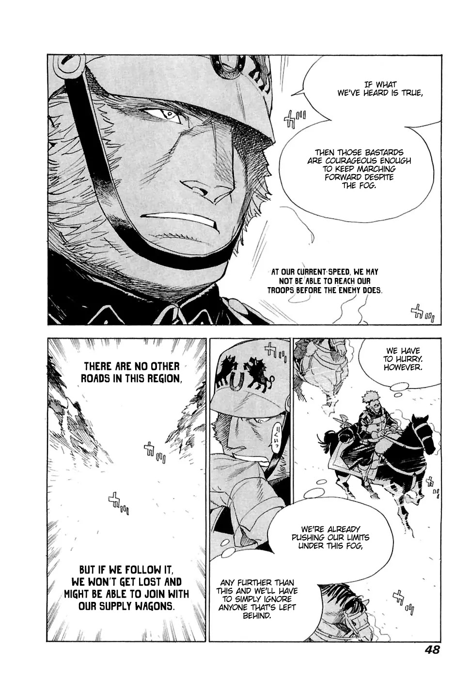 Koukoku no Shugosha Chapter 22 page 13 - Chapter 22: Senza Perdono, Senza Pietà 3 (v2)