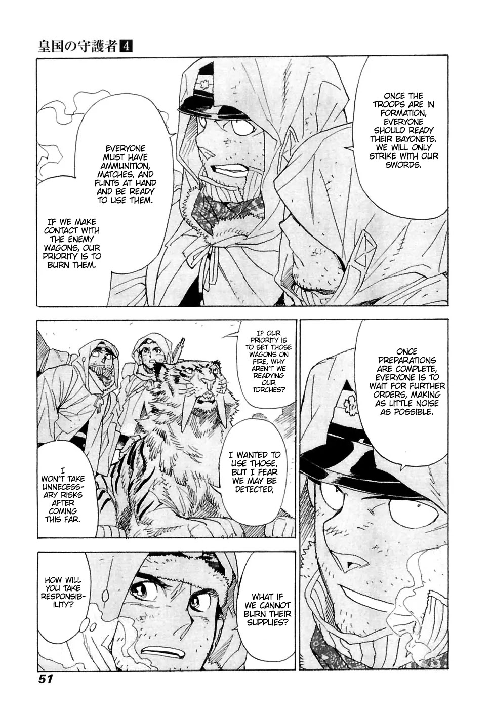 Koukoku no Shugosha Chapter 22 page 16 - Chapter 22: Senza Perdono, Senza Pietà 3 (v2)