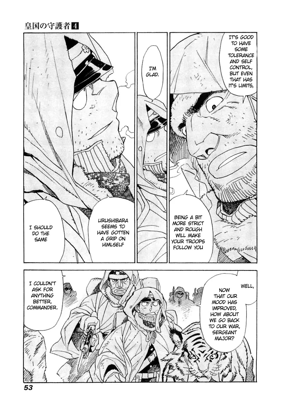 Koukoku no Shugosha Chapter 22 page 18 - Chapter 22: Senza Perdono, Senza Pietà 3 (v2)