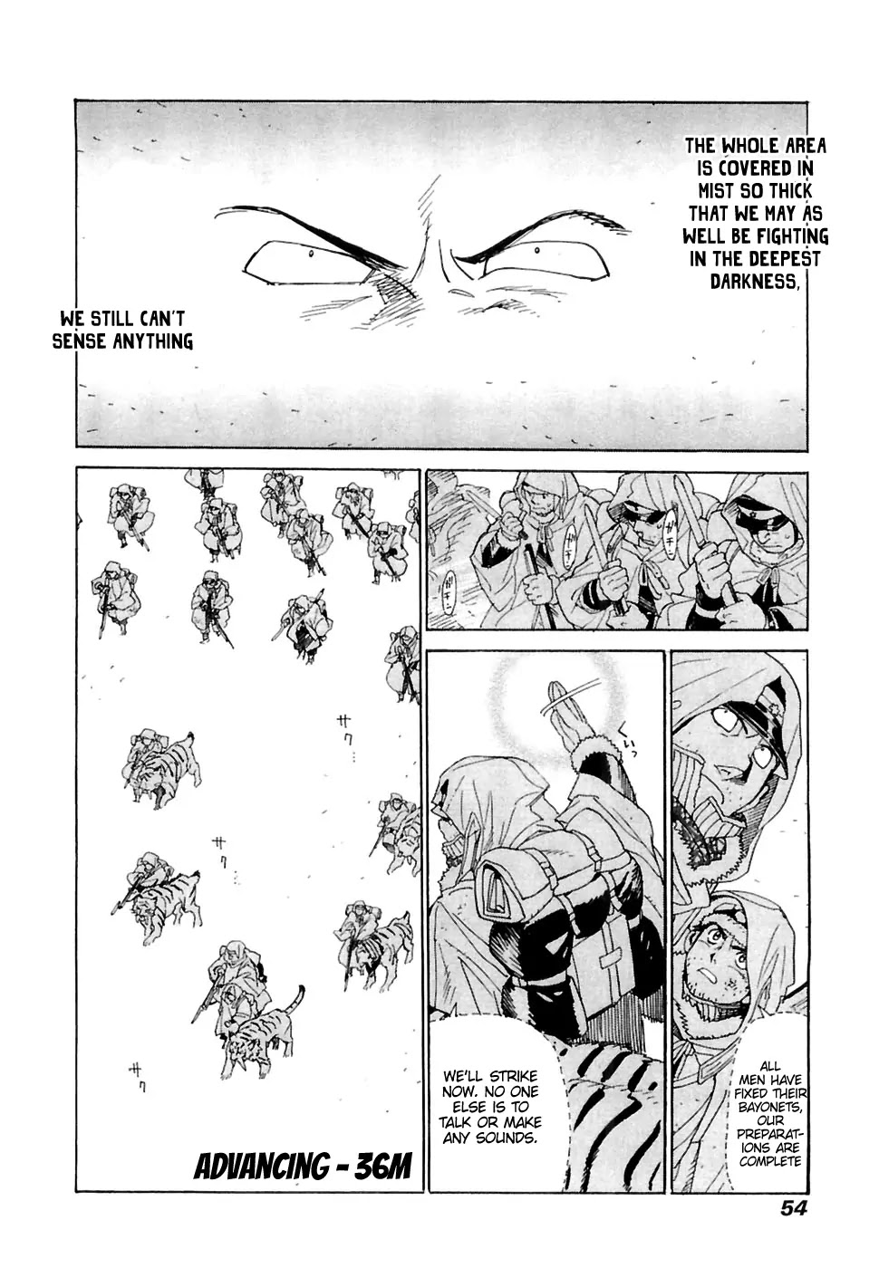 Koukoku no Shugosha Chapter 22 page 19 - Chapter 22: Senza Perdono, Senza Pietà 3 (v2)