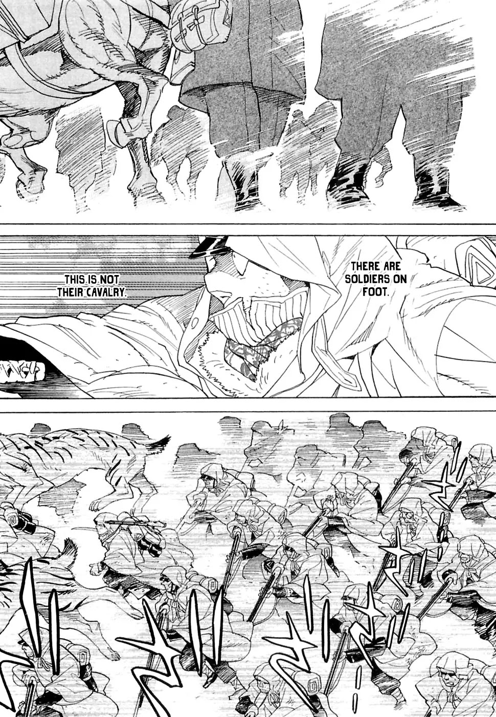 Koukoku no Shugosha Chapter 22 page 21 - Chapter 22: Senza Perdono, Senza Pietà 3 (v2)