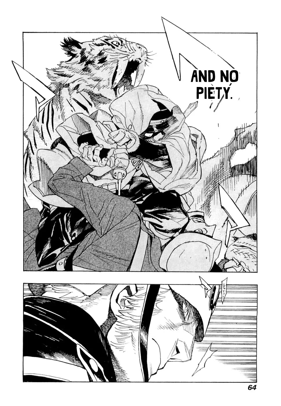 Koukoku no Shugosha Chapter 22 page 29 - Chapter 22: Senza Perdono, Senza Pietà 3 (v2)