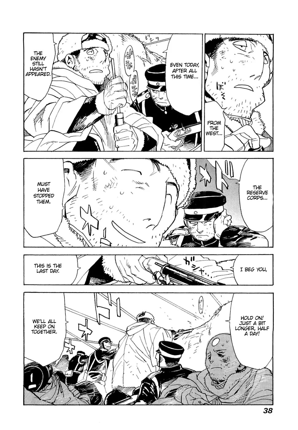 Koukoku no Shugosha Chapter 22 page 3 - Chapter 22: Senza Perdono, Senza Pietà 3 (v2)