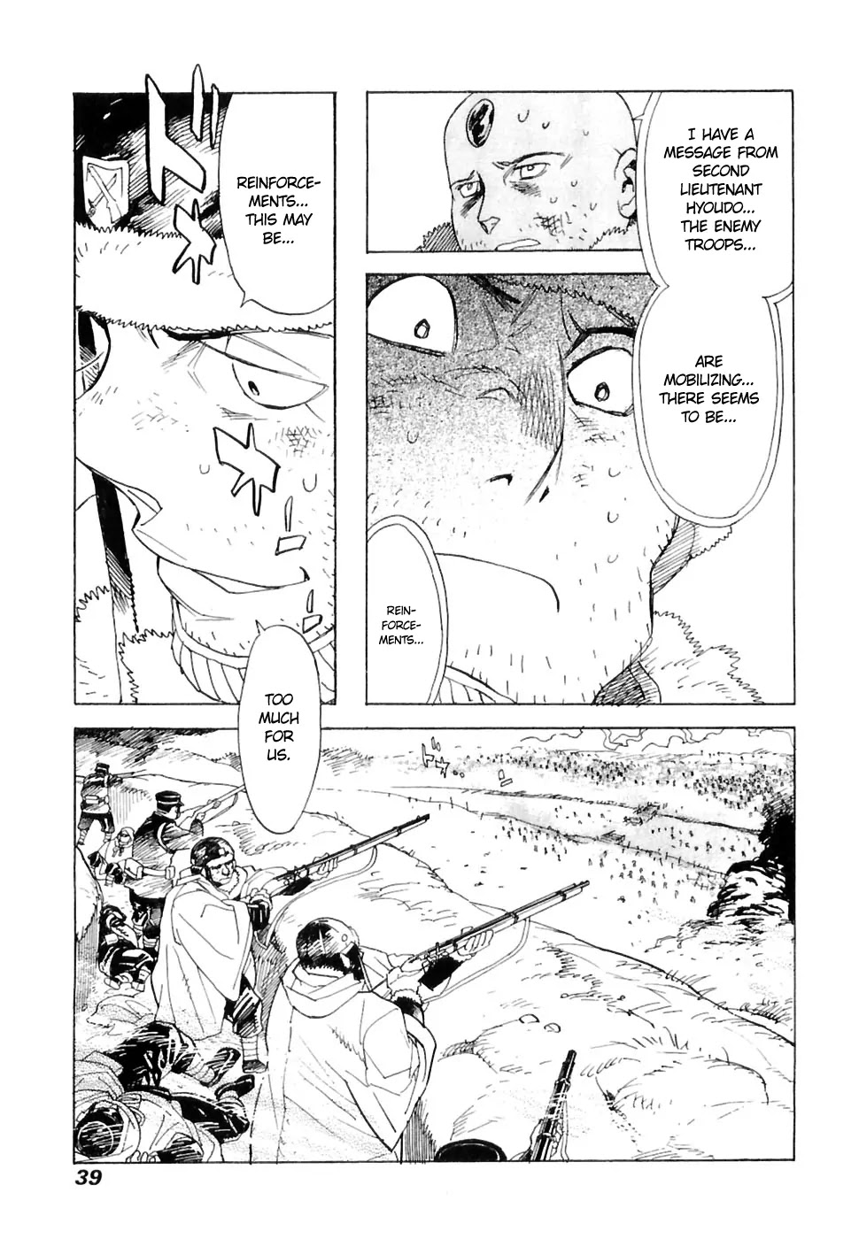 Koukoku no Shugosha Chapter 22 page 4 - Chapter 22: Senza Perdono, Senza Pietà 3 (v2)