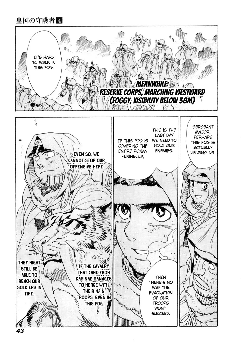 Koukoku no Shugosha Chapter 22 page 8 - Chapter 22: Senza Perdono, Senza Pietà 3 (v2)