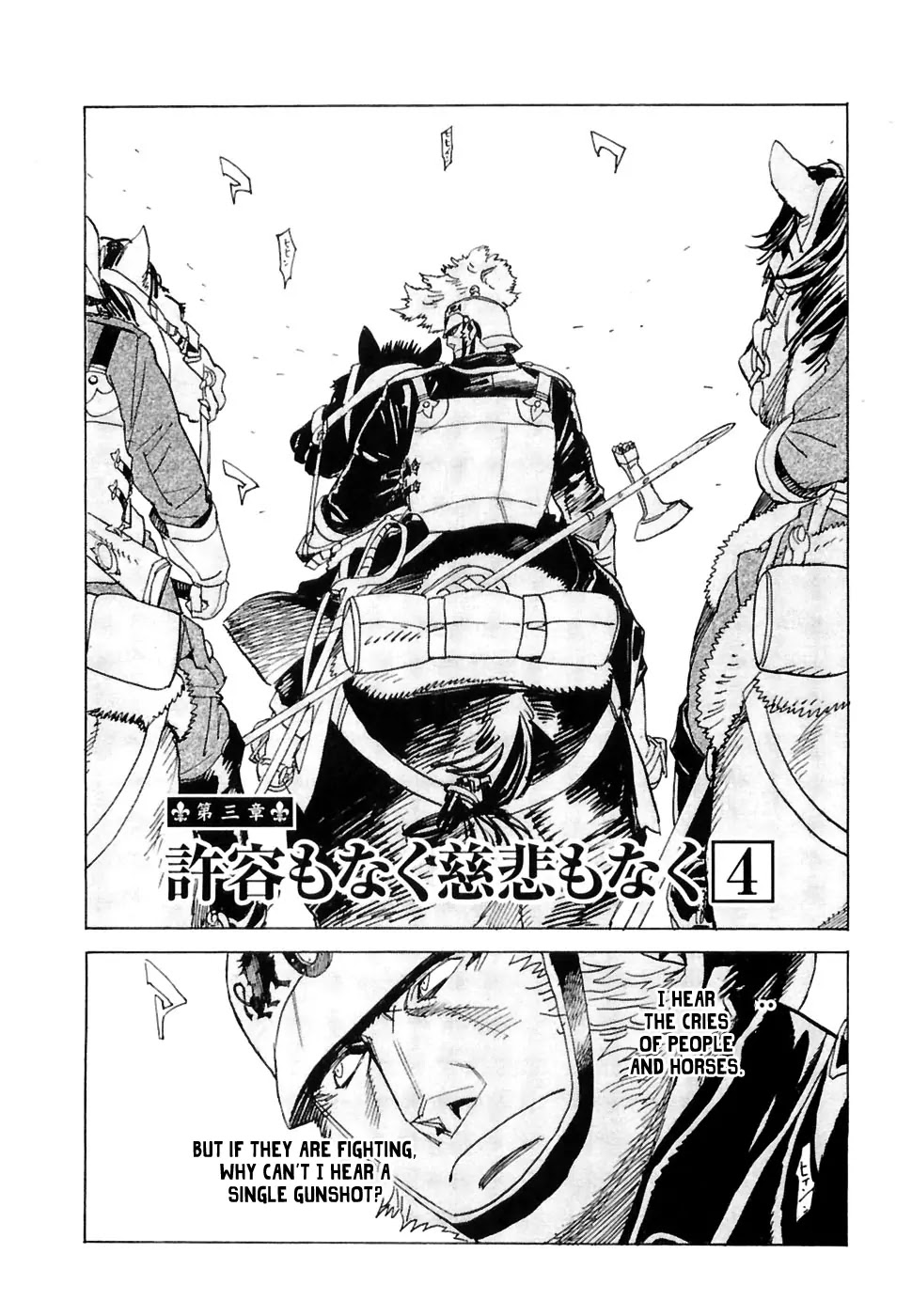 Koukoku no Shugosha Chapter 23 page 2 - Chapter 23: Senza Perdono, Senza Pietà 4