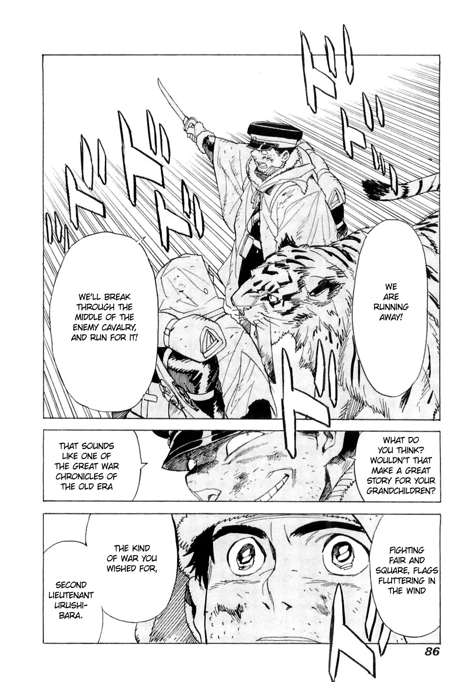 Koukoku no Shugosha Chapter 23 page 21 - Chapter 23: Senza Perdono, Senza Pietà 4