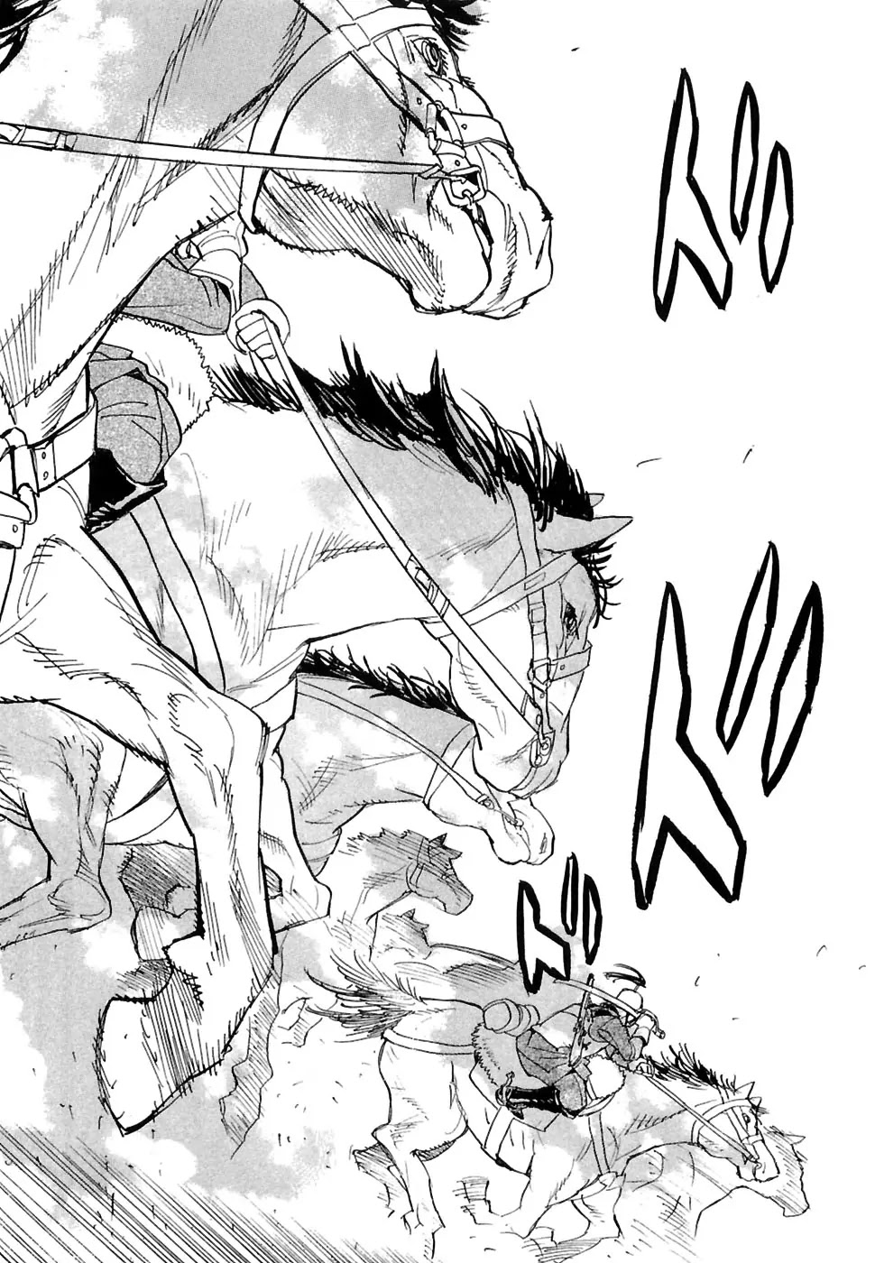 Koukoku no Shugosha Chapter 23 page 23 - Chapter 23: Senza Perdono, Senza Pietà 4