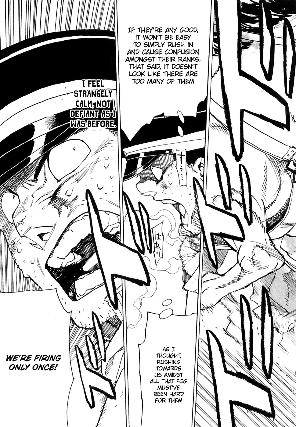 Koukoku no Shugosha Chapter 23 page 24 - Chapter 23: Senza Perdono, Senza Pietà 4