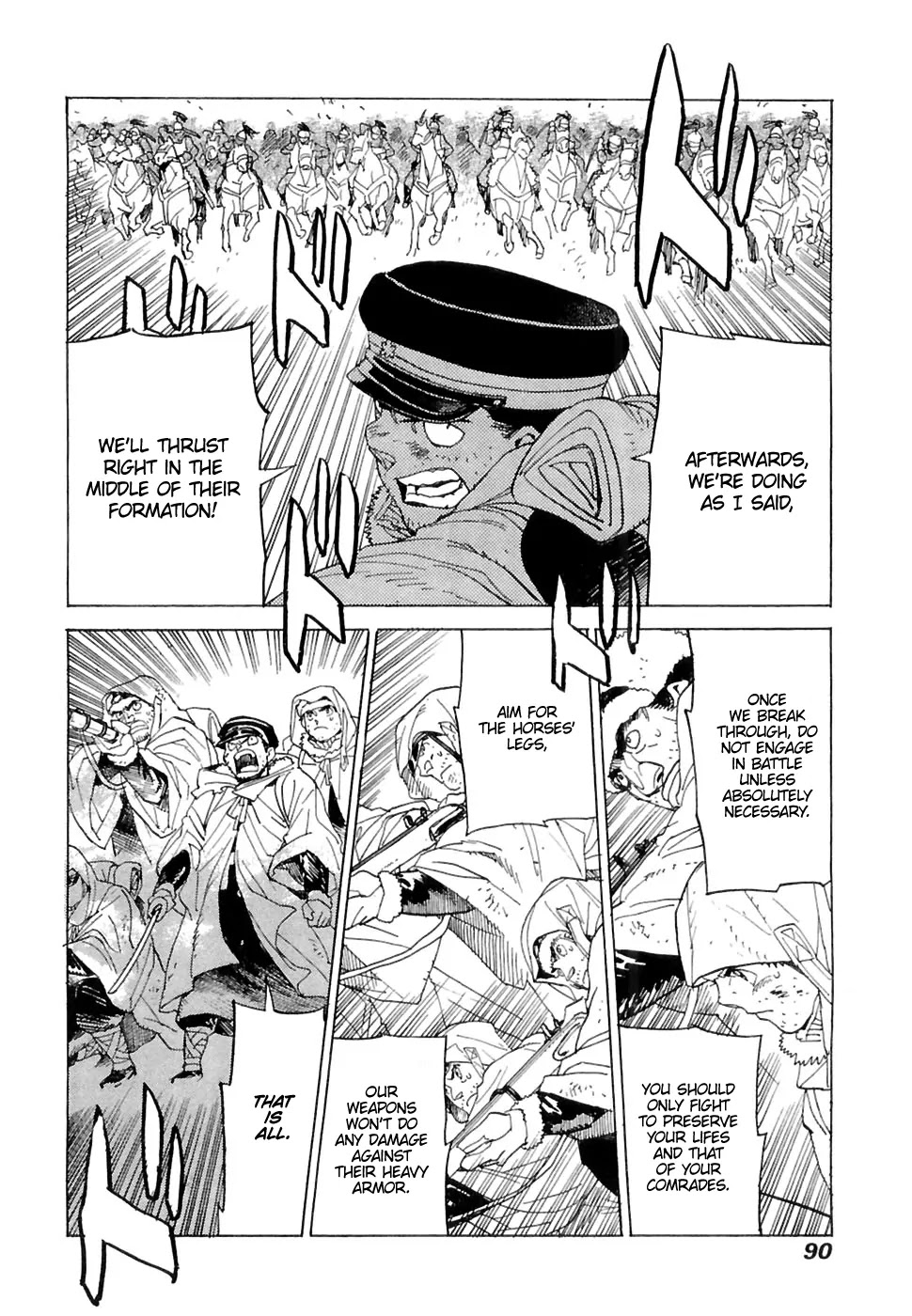 Koukoku no Shugosha Chapter 23 page 25 - Chapter 23: Senza Perdono, Senza Pietà 4