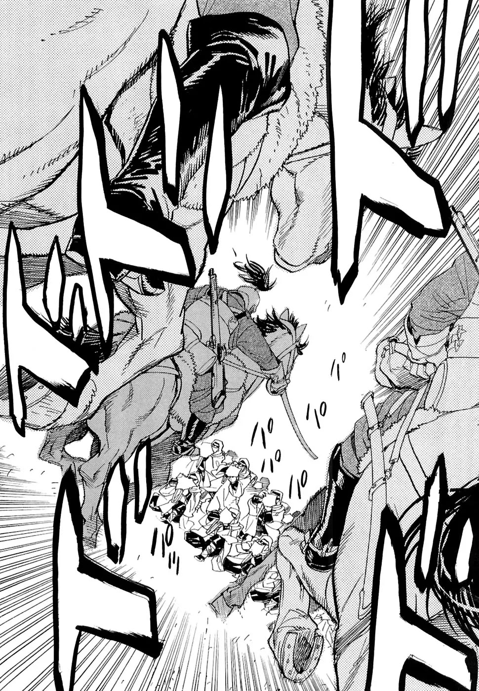 Koukoku no Shugosha Chapter 23 page 29 - Chapter 23: Senza Perdono, Senza Pietà 4