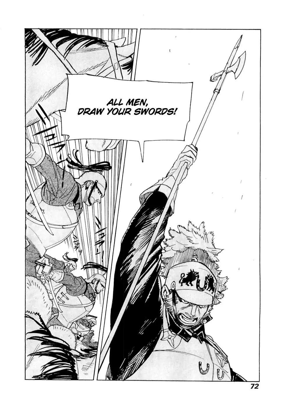 Koukoku no Shugosha Chapter 23 page 7 - Chapter 23: Senza Perdono, Senza Pietà 4