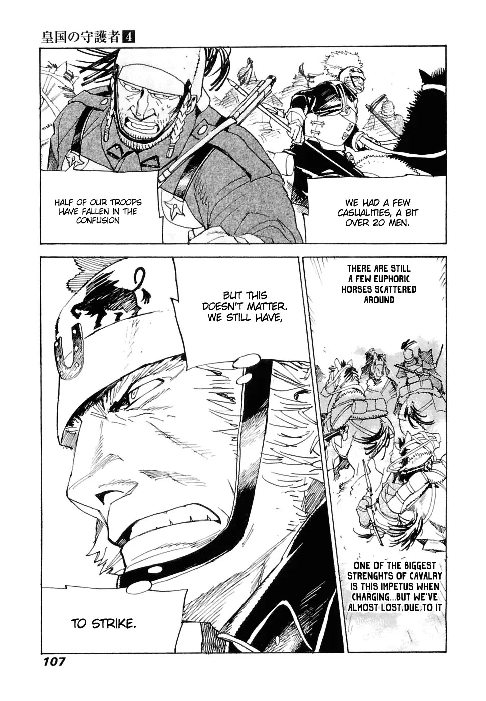 Koukoku no Shugosha Chapter 24 page 12 - Chapter 24: Senza Perdono, Senza Pietà 5
