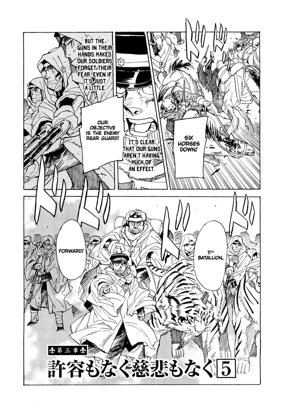 Koukoku no Shugosha Chapter 24 page 2 - Chapter 24: Senza Perdono, Senza Pietà 5