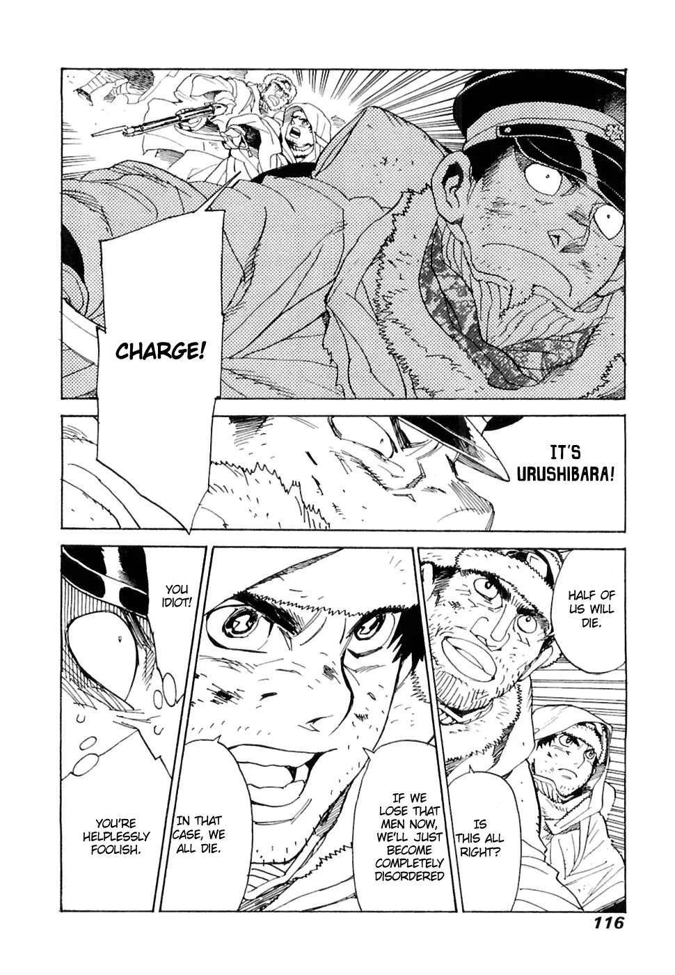 Koukoku no Shugosha Chapter 24 page 21 - Chapter 24: Senza Perdono, Senza Pietà 5