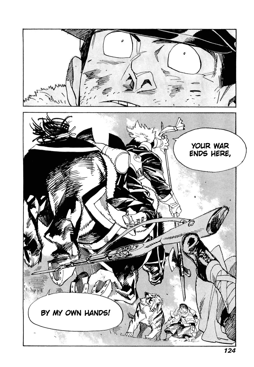 Koukoku no Shugosha Chapter 24 page 29 - Chapter 24: Senza Perdono, Senza Pietà 5