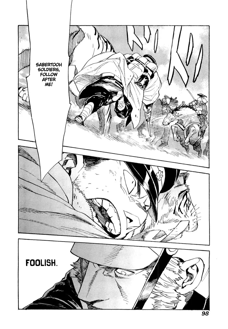 Koukoku no Shugosha Chapter 24 page 3 - Chapter 24: Senza Perdono, Senza Pietà 5