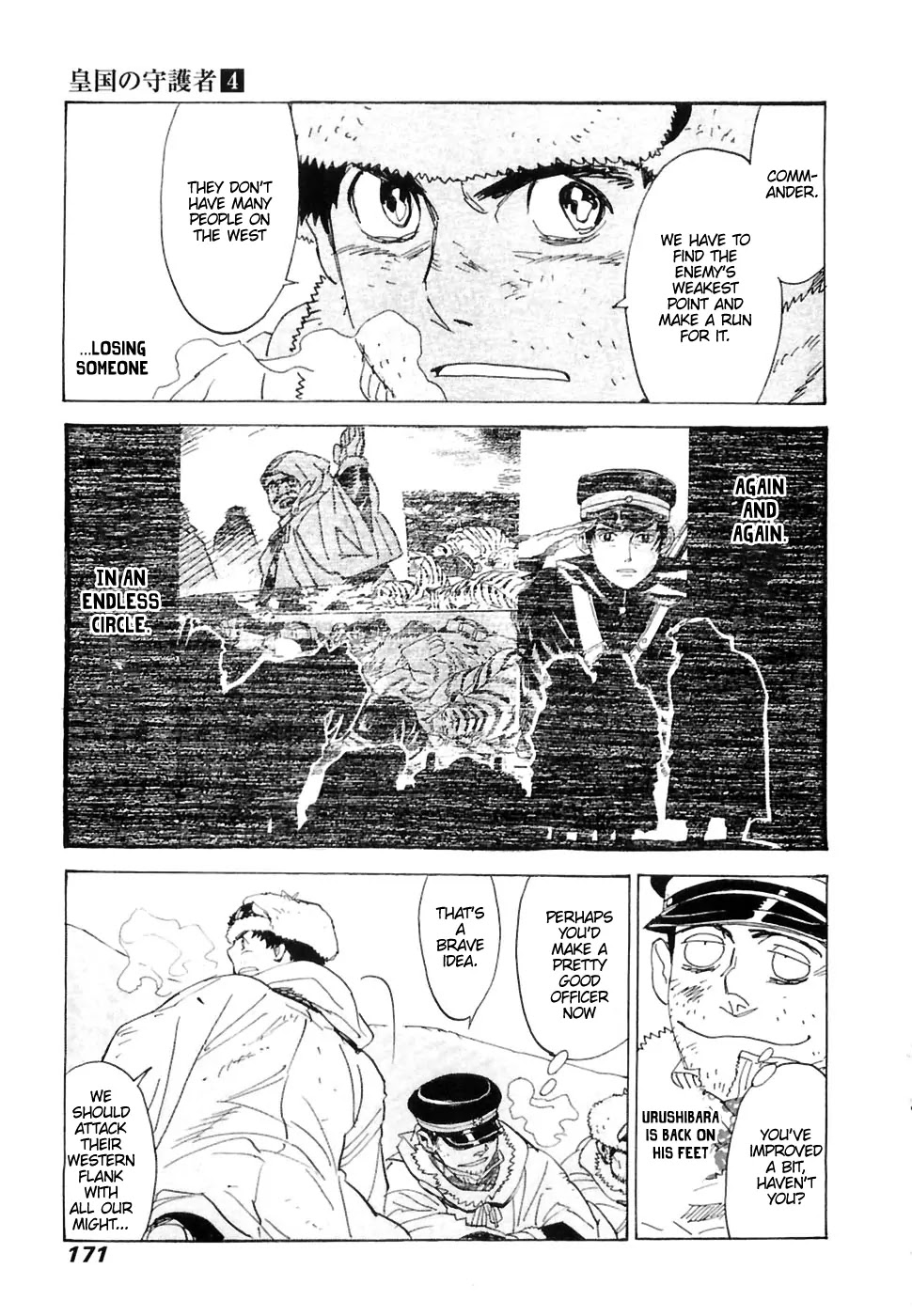 Koukoku no Shugosha Chapter 26 page 16 - Chapter 26: Senza Pardono, Senza Pietá 7