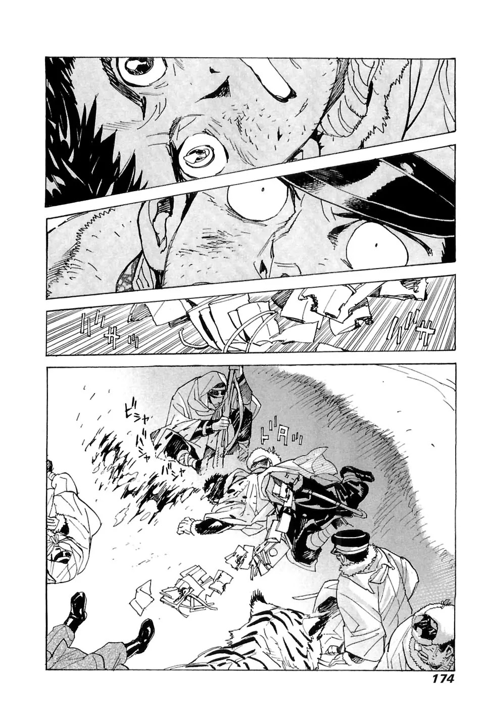 Koukoku no Shugosha Chapter 26 page 19 - Chapter 26: Senza Pardono, Senza Pietá 7