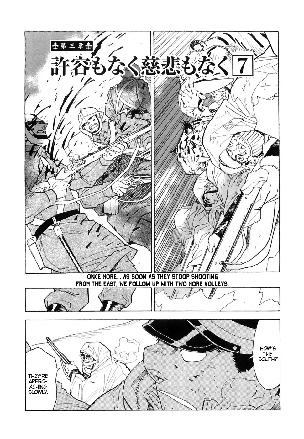 Koukoku no Shugosha Chapter 26 page 2 - Chapter 26: Senza Pardono, Senza Pietá 7
