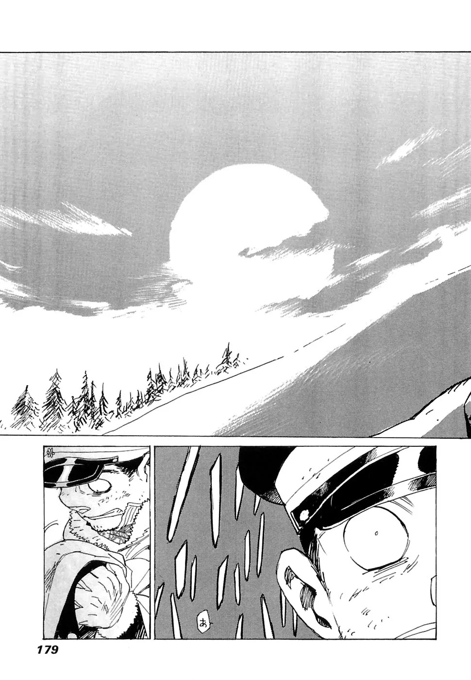 Koukoku no Shugosha Chapter 26 page 24 - Chapter 26: Senza Pardono, Senza Pietá 7