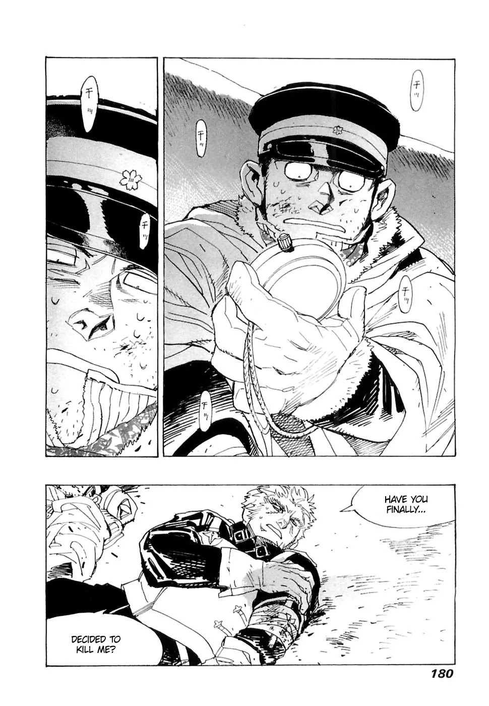 Koukoku no Shugosha Chapter 26 page 25 - Chapter 26: Senza Pardono, Senza Pietá 7