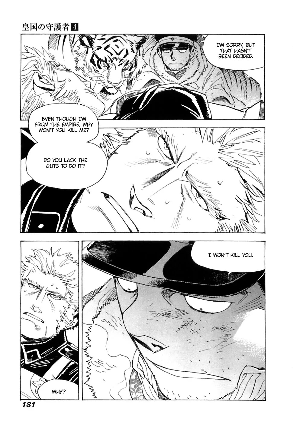 Koukoku no Shugosha Chapter 26 page 26 - Chapter 26: Senza Pardono, Senza Pietá 7