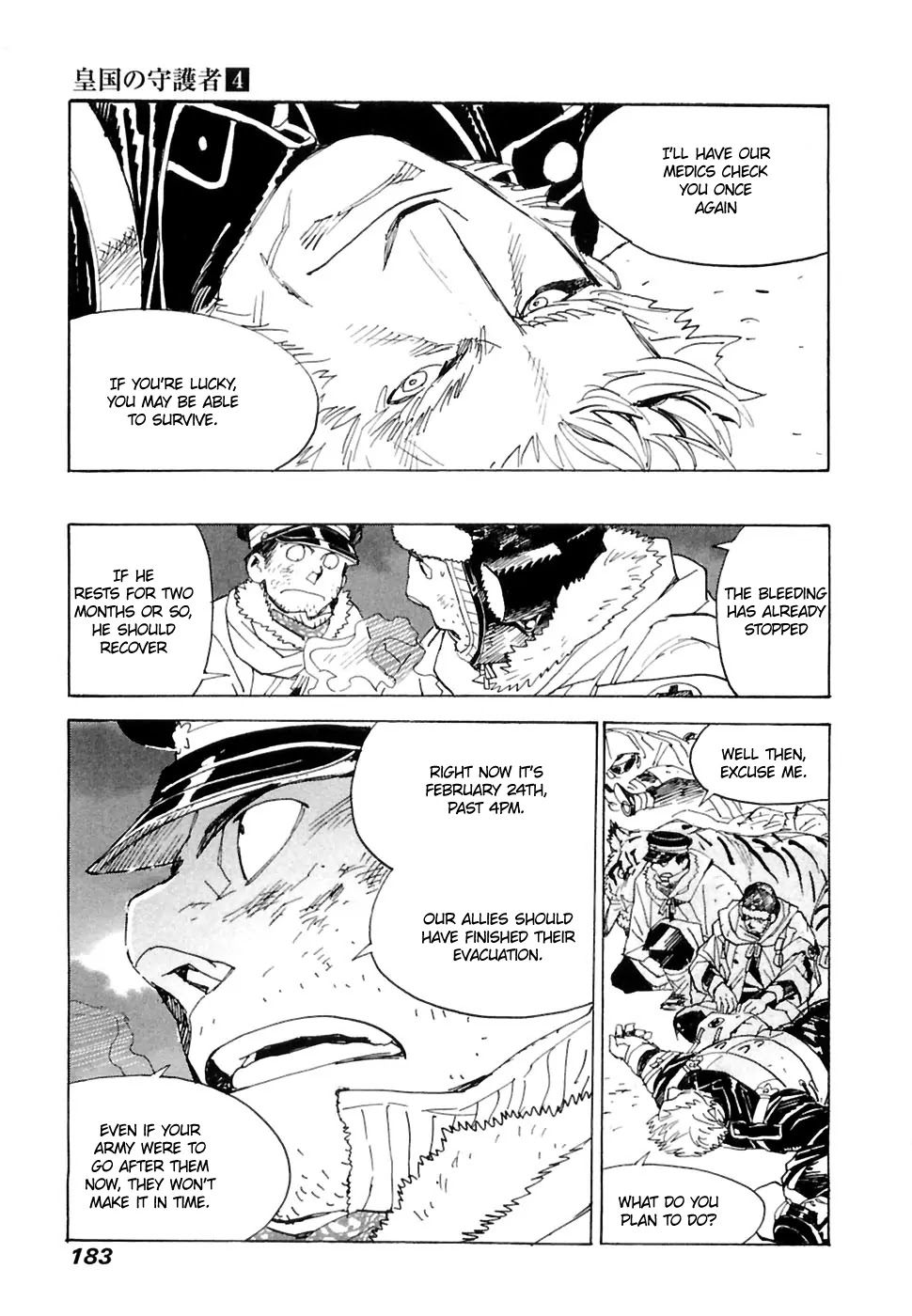 Koukoku no Shugosha Chapter 26 page 28 - Chapter 26: Senza Pardono, Senza Pietá 7