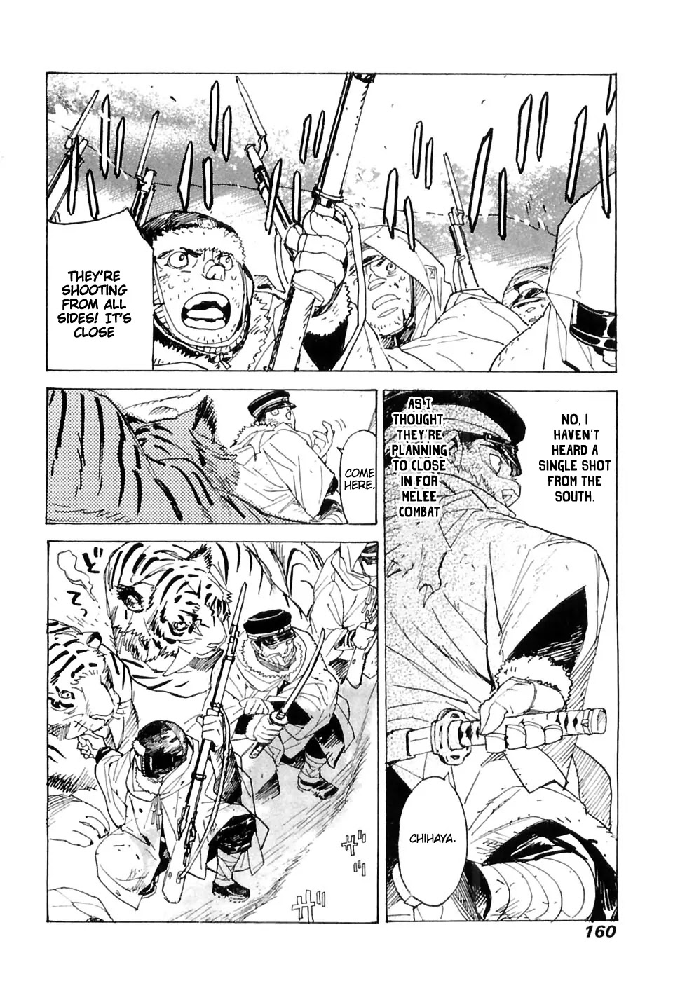 Koukoku no Shugosha Chapter 26 page 5 - Chapter 26: Senza Pardono, Senza Pietá 7
