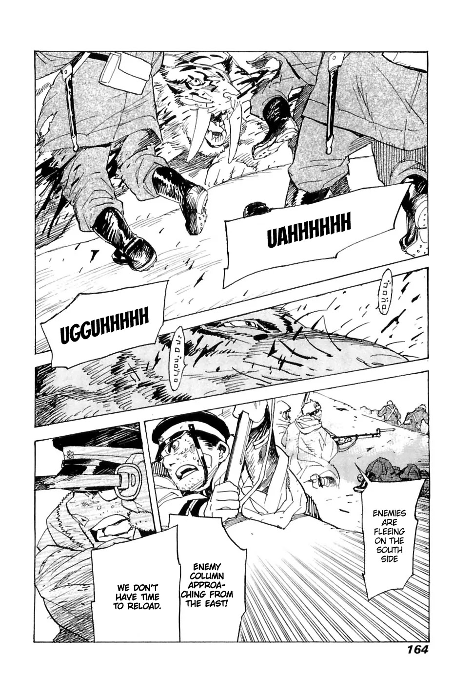 Koukoku no Shugosha Chapter 26 page 9 - Chapter 26: Senza Pardono, Senza Pietá 7