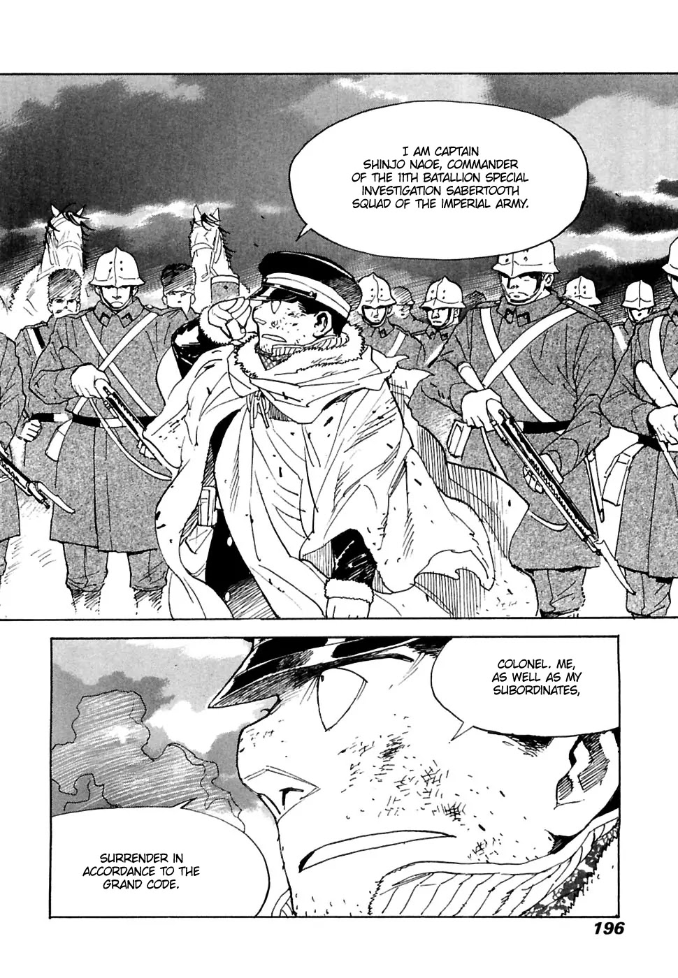 Koukoku no Shugosha Chapter 27 page 11 - Chapter 27: Senza Pardono, Senza Pietá 8