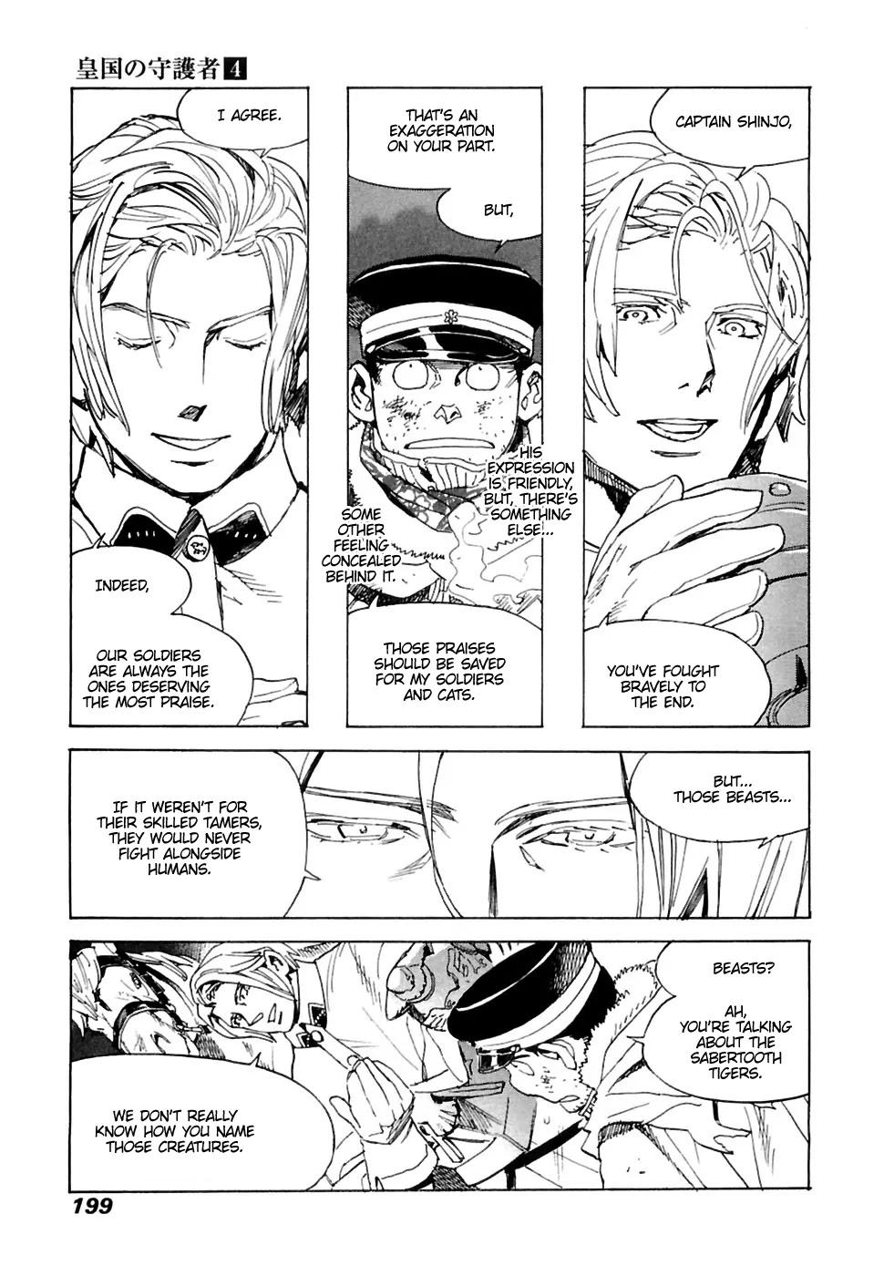Koukoku no Shugosha Chapter 27 page 14 - Chapter 27: Senza Pardono, Senza Pietá 8