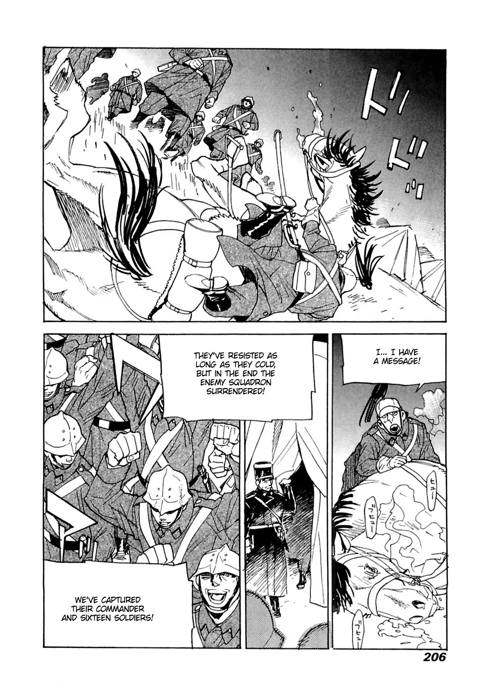 Koukoku no Shugosha Chapter 27 page 21 - Chapter 27: Senza Pardono, Senza Pietá 8