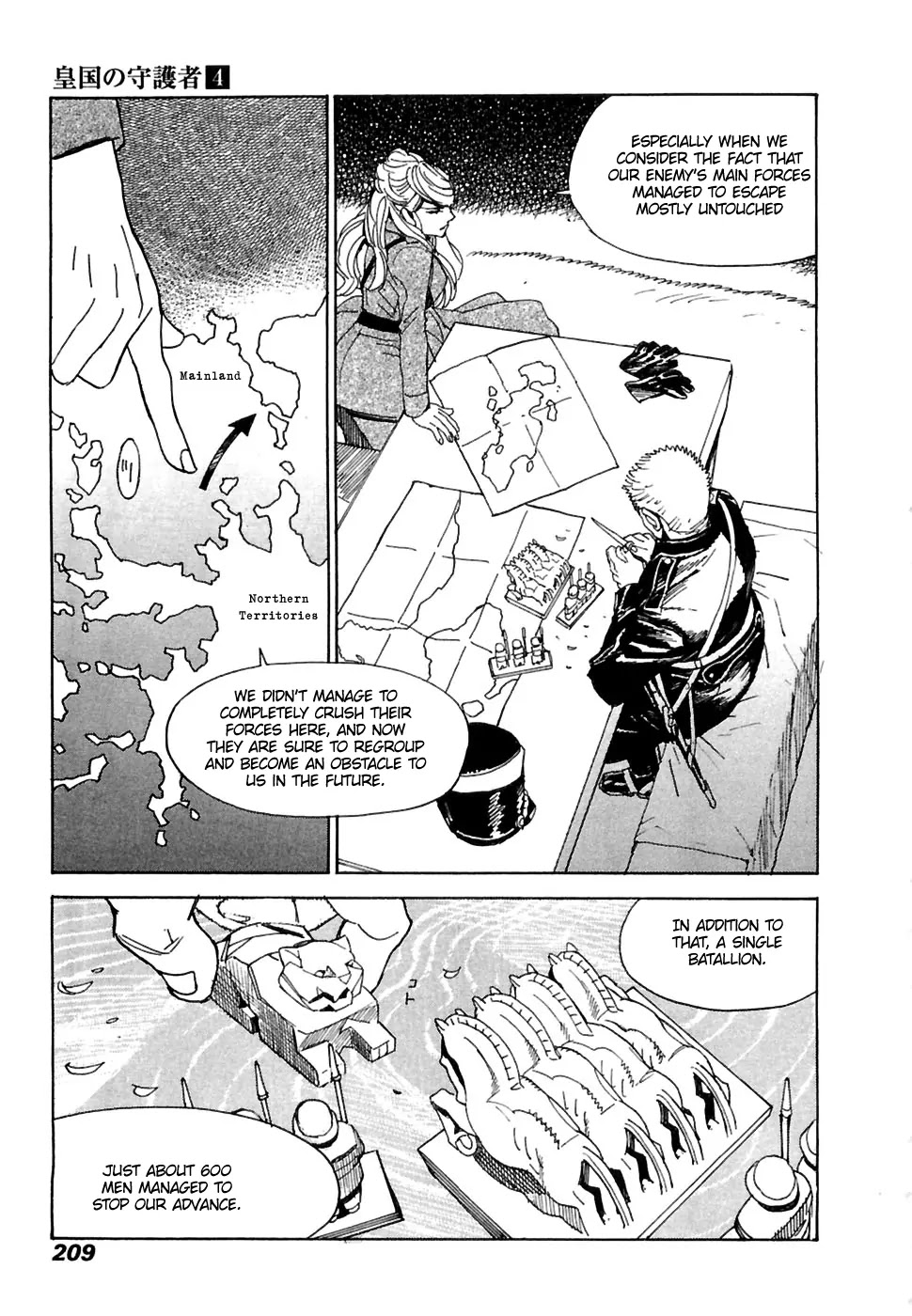 Koukoku no Shugosha Chapter 27 page 24 - Chapter 27: Senza Pardono, Senza Pietá 8