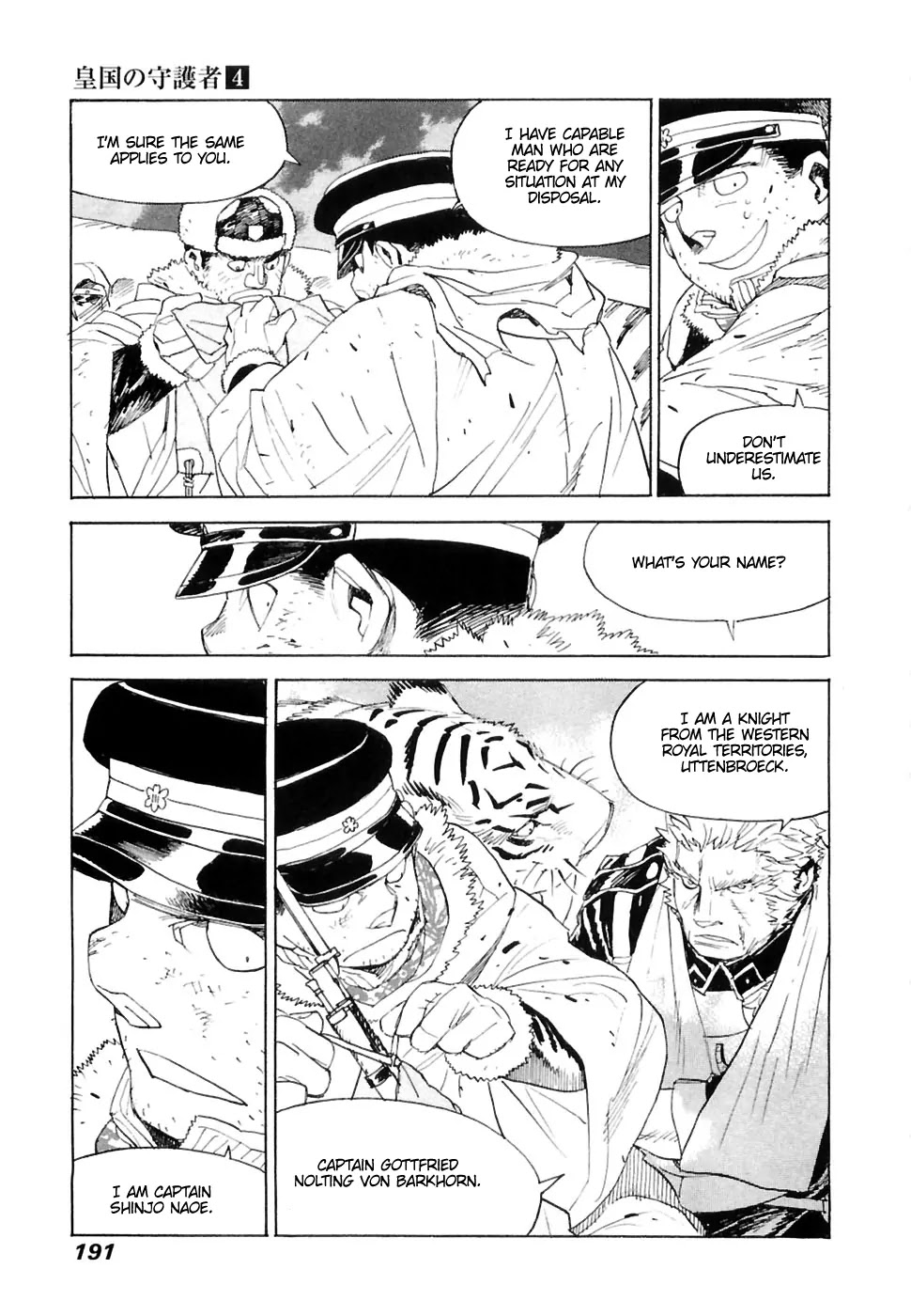 Koukoku no Shugosha Chapter 27 page 6 - Chapter 27: Senza Pardono, Senza Pietá 8