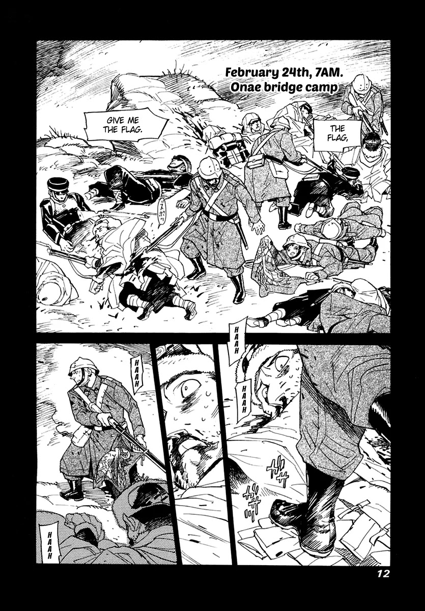 Koukoku no Shugosha Chapter 28 page 11 - Chapter 28 : Prisoners of War 0