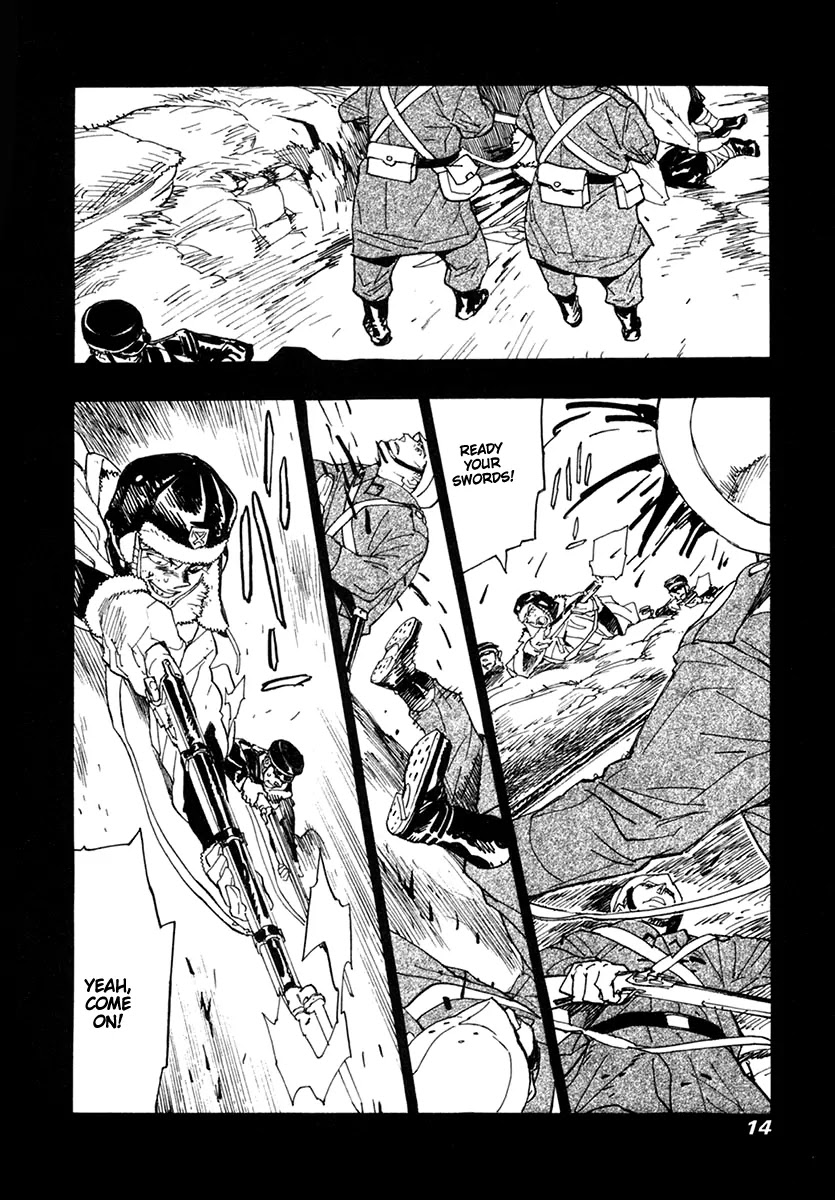 Koukoku no Shugosha Chapter 28 page 13 - Chapter 28 : Prisoners of War 0