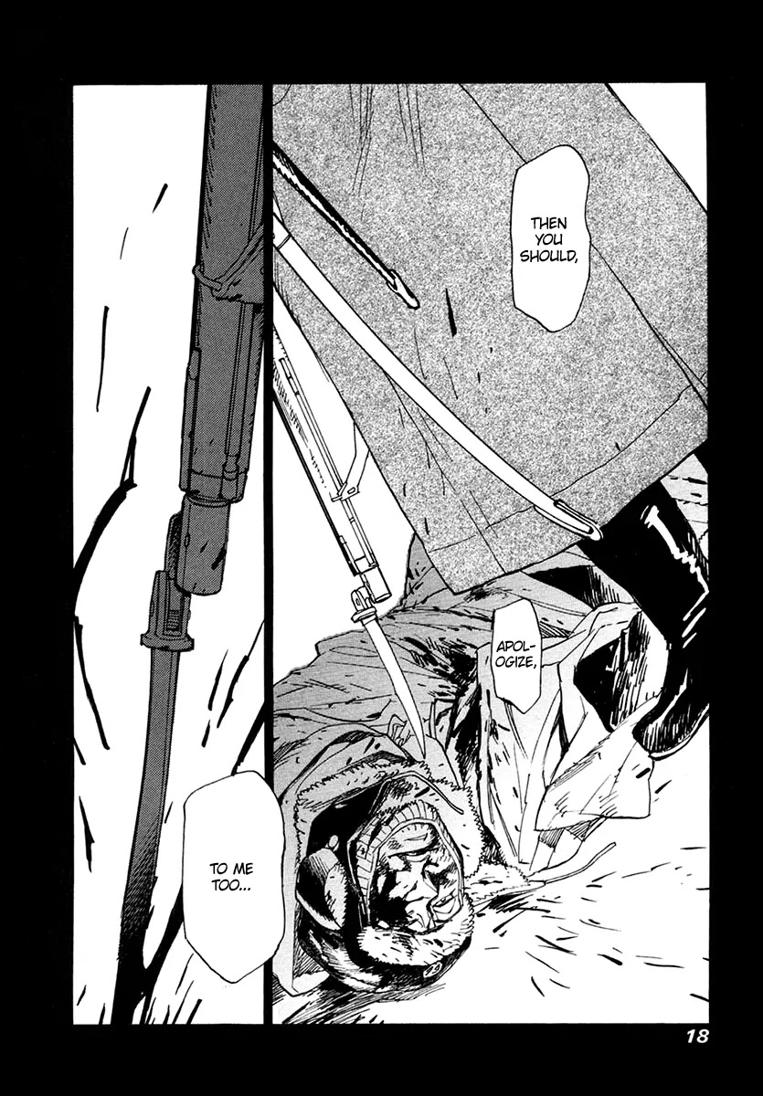 Koukoku no Shugosha Chapter 28 page 17 - Chapter 28 : Prisoners of War 0