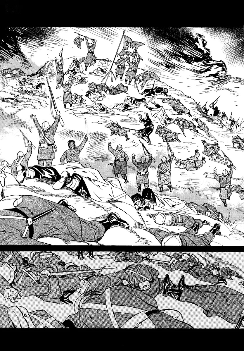 Koukoku no Shugosha Chapter 28 page 19 - Chapter 28 : Prisoners of War 0