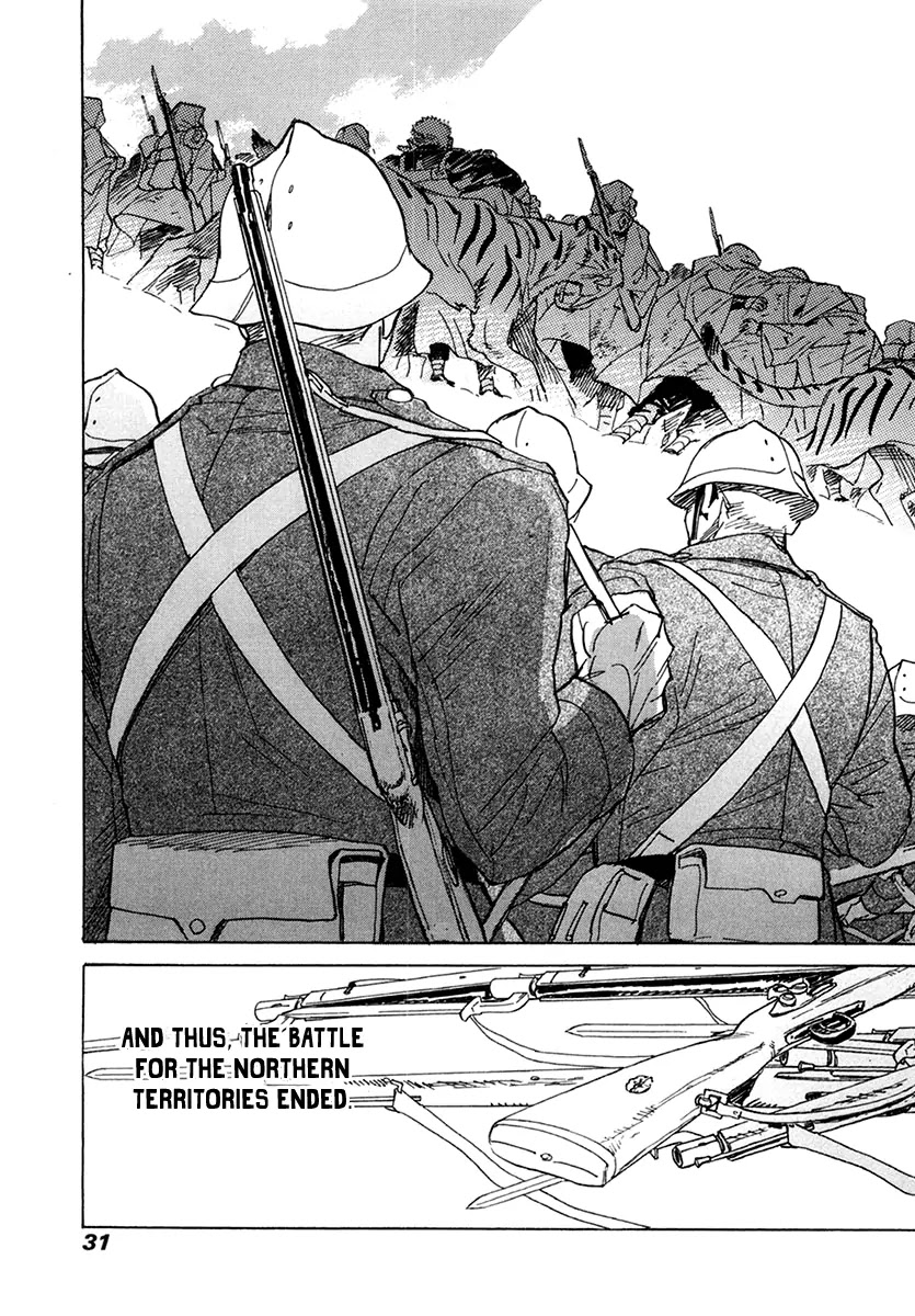 Koukoku no Shugosha Chapter 28 page 30 - Chapter 28 : Prisoners of War 0