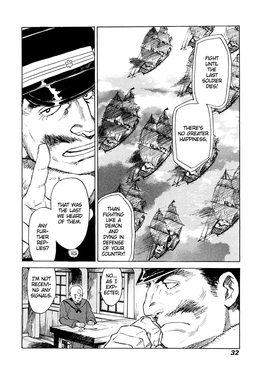 Koukoku no Shugosha Chapter 28 page 31 - Chapter 28 : Prisoners of War 0