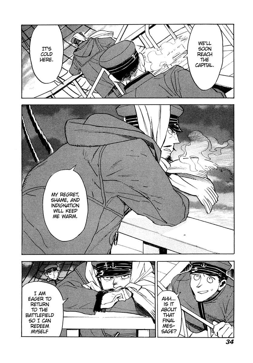 Koukoku no Shugosha Chapter 28 page 33 - Chapter 28 : Prisoners of War 0