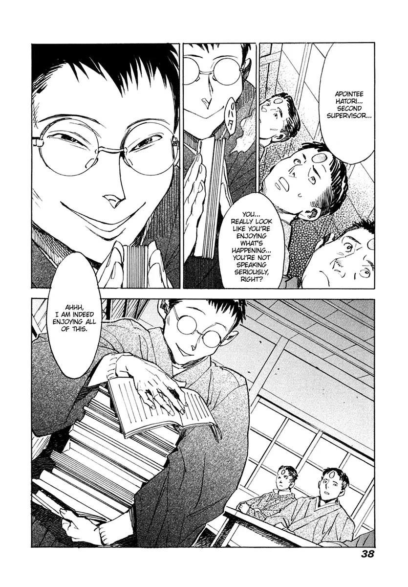 Koukoku no Shugosha Chapter 28 page 37 - Chapter 28 : Prisoners of War 0