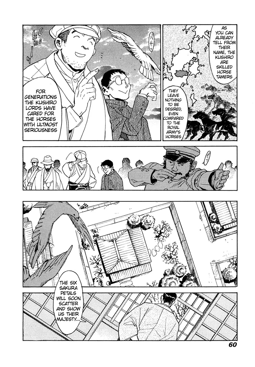 Koukoku no Shugosha Chapter 29 page 21 - Chapter 29 : Prisoners of War 1