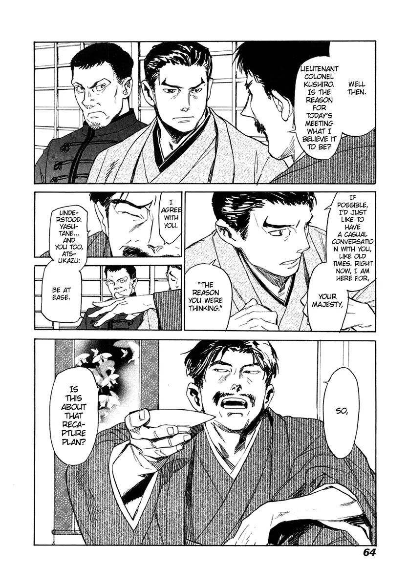 Koukoku no Shugosha Chapter 29 page 25 - Chapter 29 : Prisoners of War 1