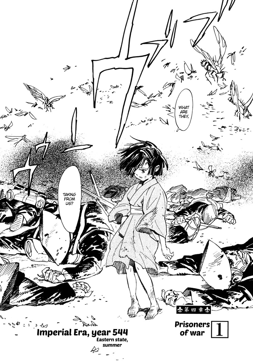 Koukoku no Shugosha Chapter 29 page 5 - Chapter 29 : Prisoners of War 1