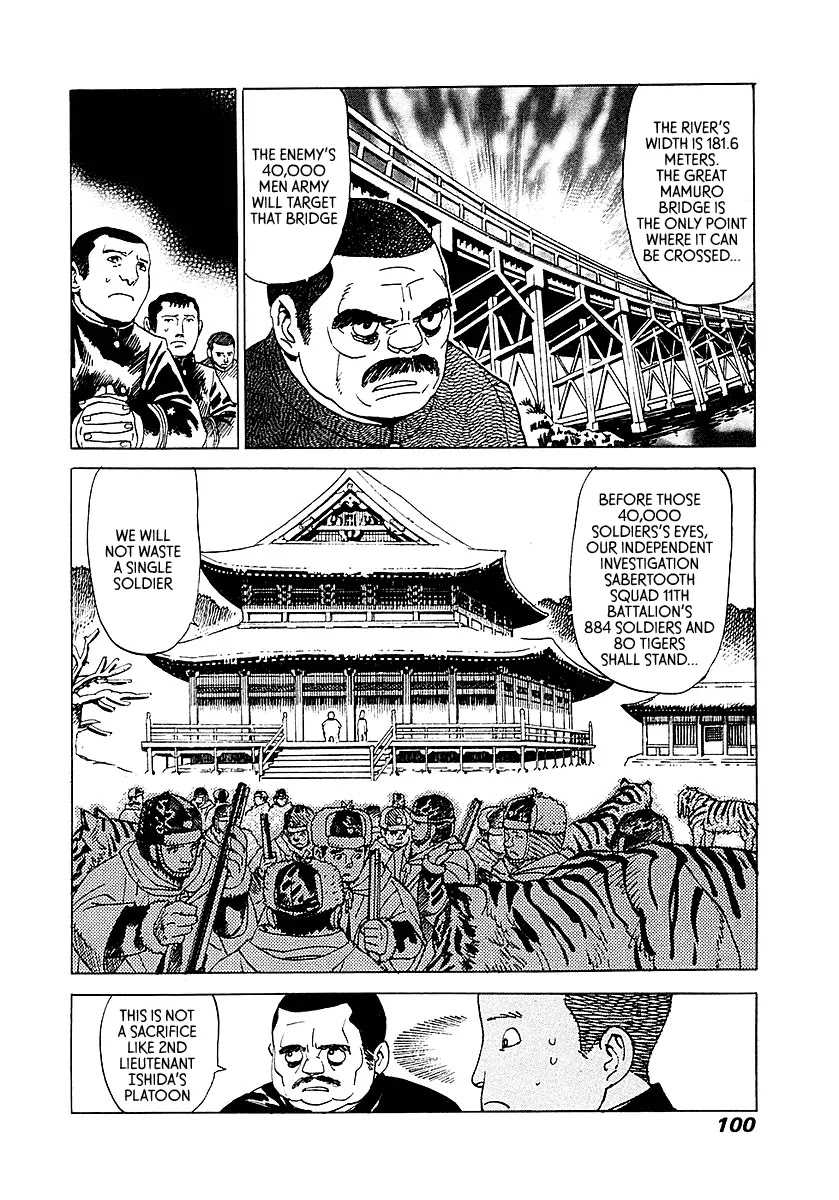 Koukoku no Shugosha Chapter 3 page 11 - Chapter 3: Sabertooth Tigers 3