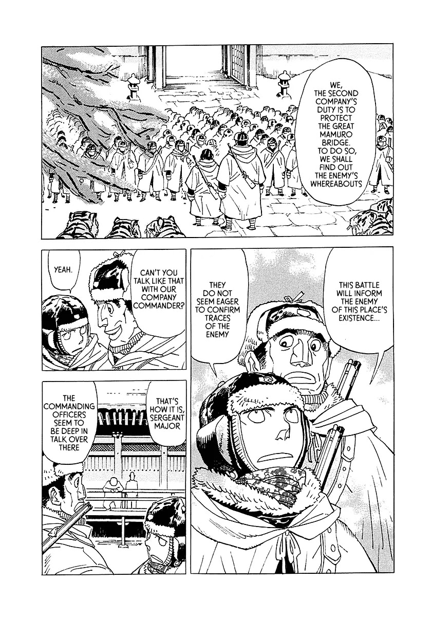 Koukoku no Shugosha Chapter 3 page 13 - Chapter 3: Sabertooth Tigers 3