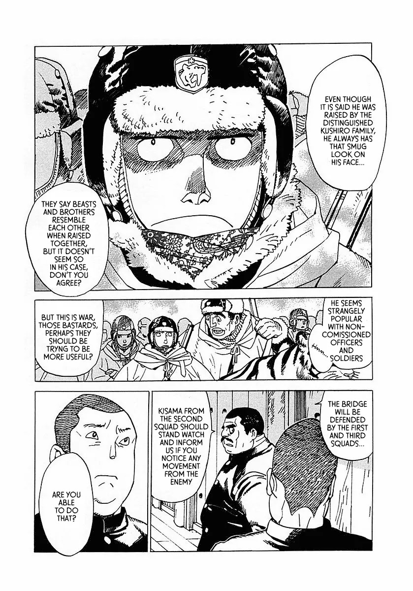 Koukoku no Shugosha Chapter 3 page 15 - Chapter 3: Sabertooth Tigers 3