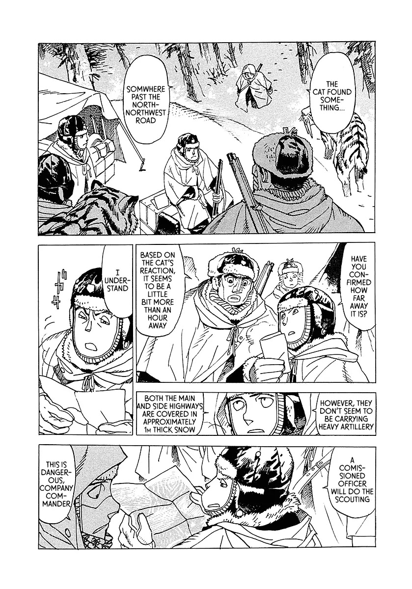 Koukoku no Shugosha Chapter 3 page 17 - Chapter 3: Sabertooth Tigers 3